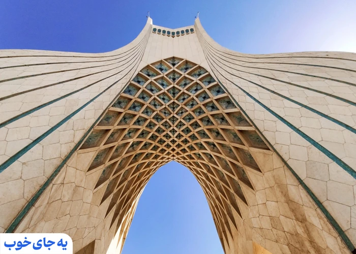 برج آزادی تهران چند متر است برج آزادی تهران چند متر است